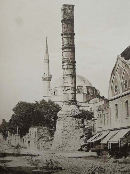 Constantinople: The City of the Sultans