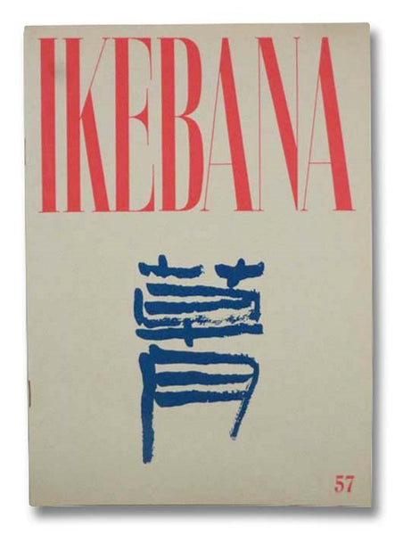 Ikebana Sogetsu, 57