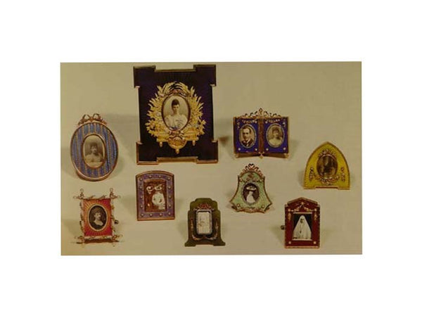 Carl Faberge: Goldsmith to the Imperial Court of Russia