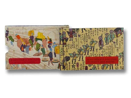 Hiroshige's Tokaido in Prints and Poetry