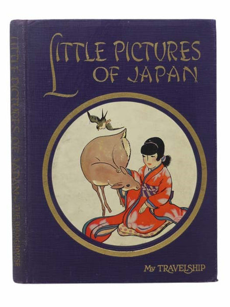 Little Pictures of Japan (My Travelship Series)