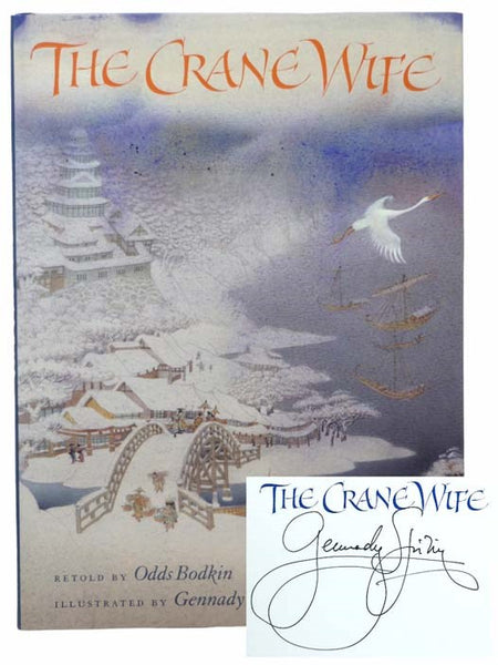 The Crane Wife