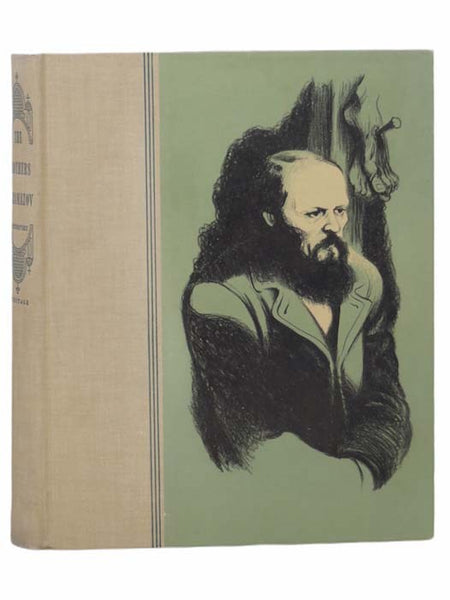 The Brothers Karamazov: A Novel in Four Parts & Epilog