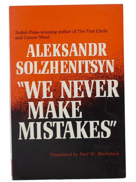 "We Never Make Mistakes": Two Short Novels