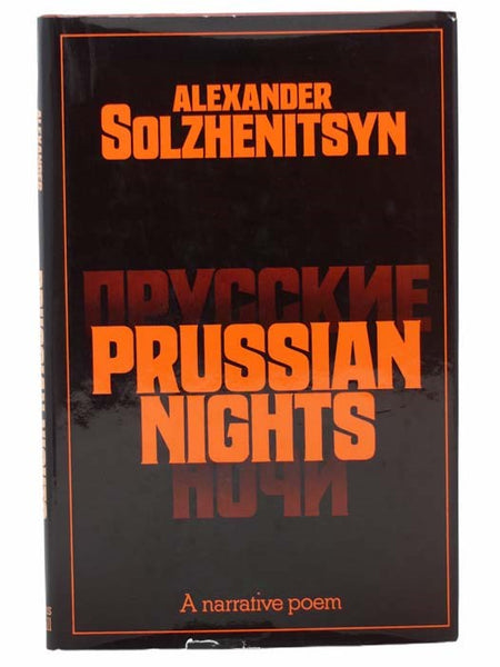 Prussian Nights: A Narrative Poem (Russian and English Text)