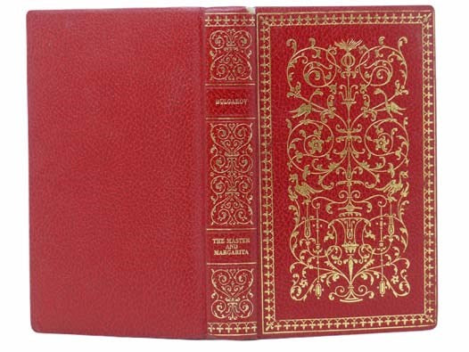 The Greatest Masterpieces of Russian Literature 33 Volume Set: The Master and Margarita; Stories I & II; The Cherry Orchard and Other Plays; The Brothers Karamazov I & II; Crime and Punishment; The House of the Dead; The Idiot; Poor Folk / The Gambler; T…