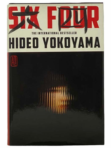 Six Four: A Novel