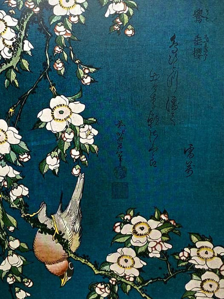 Japanese Prints: From the Early Masters to the Modern