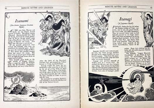 Minute Myths and Legends