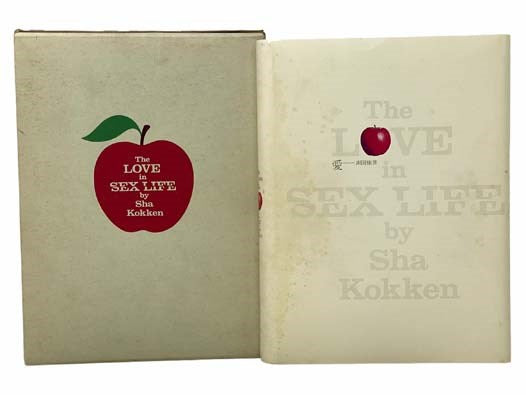 The Love in Sex Life [English, German, Japanese Text]