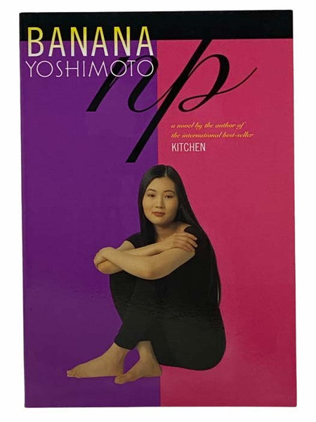 N.P.: A Novel