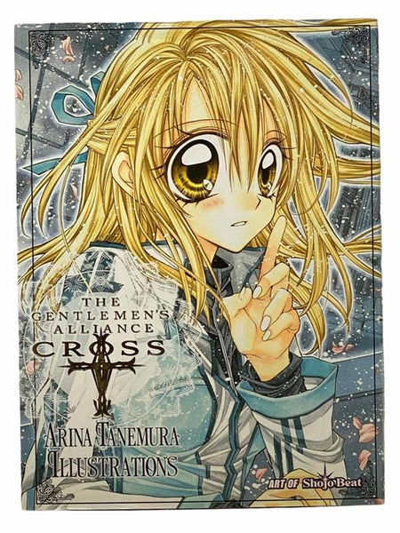 The Gentlemen's Alliance Cross: Arina Tanemura Illustrations
