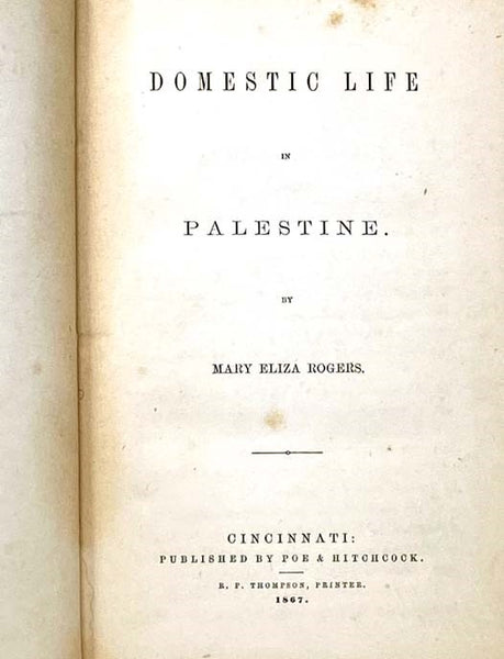 Domestic Life in Palestine