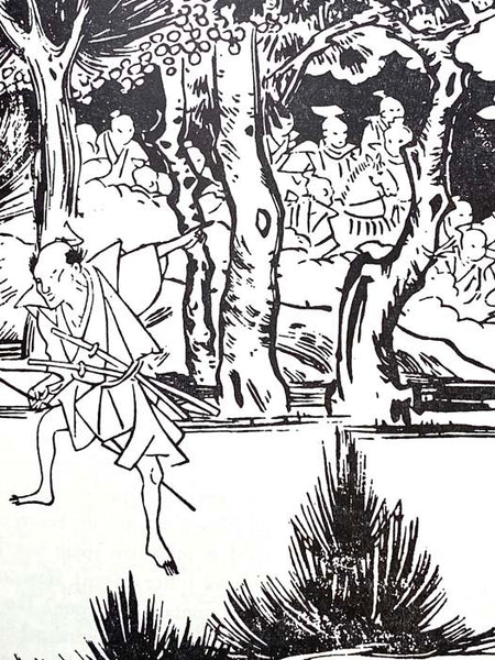Tales of Moonlight and Rain: Japanese Gothic Tales