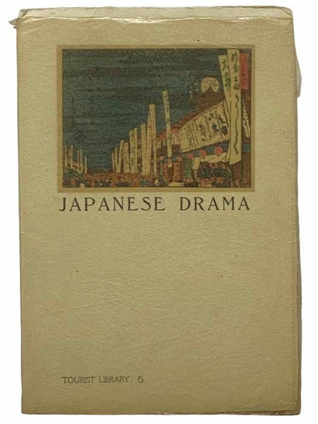 Japanese Drama (Tourist Library: 6)