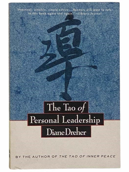 Tao of Personal Leadership
