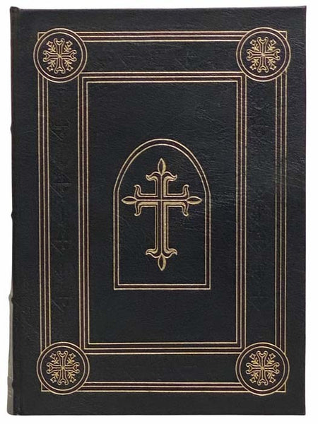 The Holy Bible: Containing the Old and New Testaments in the Authorized King James Version