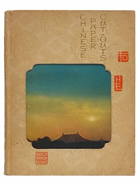 Chinese Paper Cut-Outs