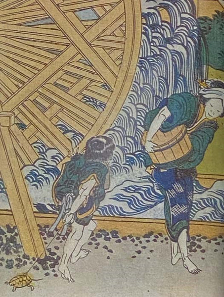 Masterworks of Ukiyo-e: Hokusai