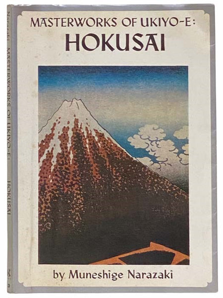 Masterworks of Ukiyo-e: Hokusai