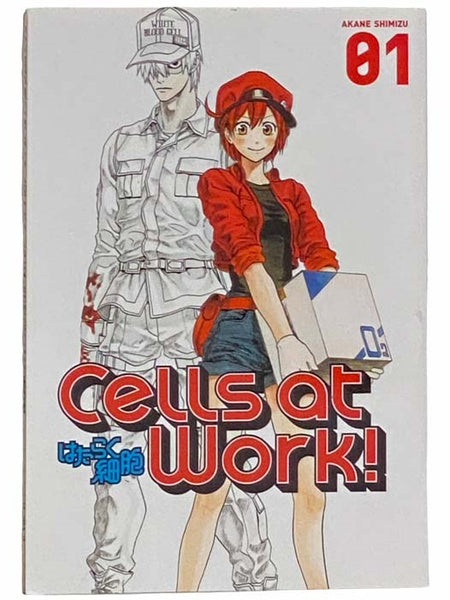 Cells at Work! No. 1