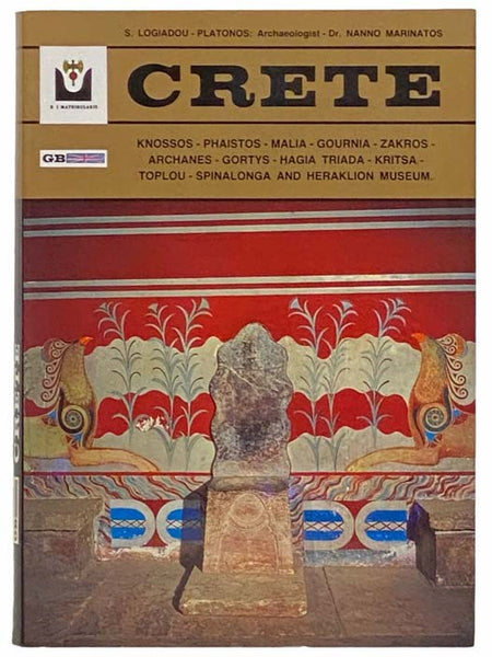 Crete: Knossos, Phaistos, Malia Gournia, Zakros, Archanes, Gortys, Hagia Triada, Kritsa, Toplov, Spinalonga and Heraklion Museum