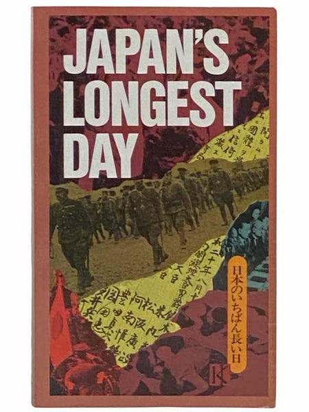 Japan's Longest Day