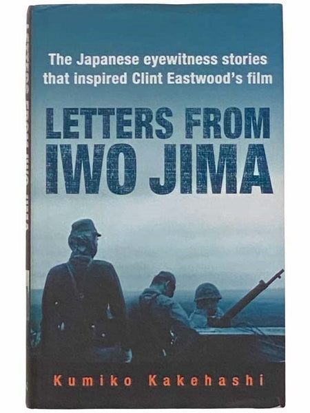 Letters from Iwo Jima