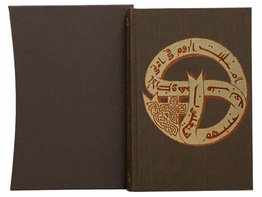 Mohammed and Charlemagne (The Folio Society)
