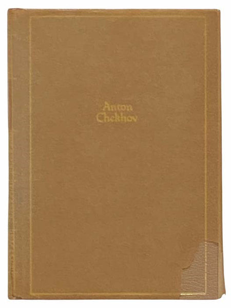 The Works of Anton Chekhov (One Volume Edition)