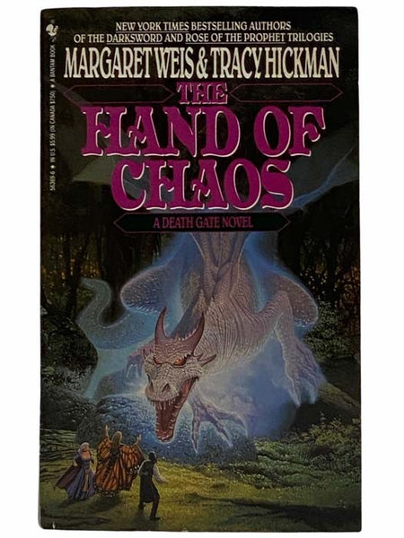 The Hand of Chaos (Death Gate Cycle No. 5)