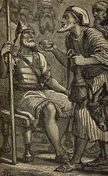 The Bible and Its Story