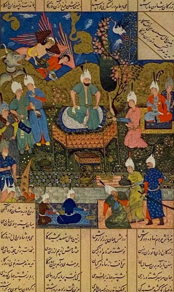La Guirlande de L'Iran: Poemes [The Garland of Iran: Poems] [FRENCH TEXT]