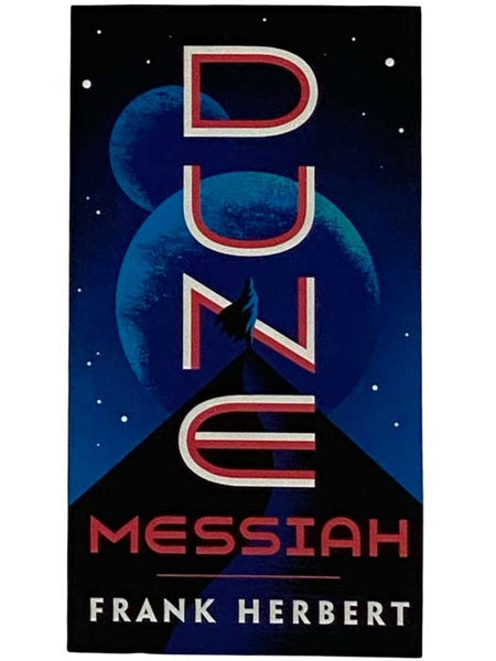 Dune Messiah (The Dune Chronicles Book 2)