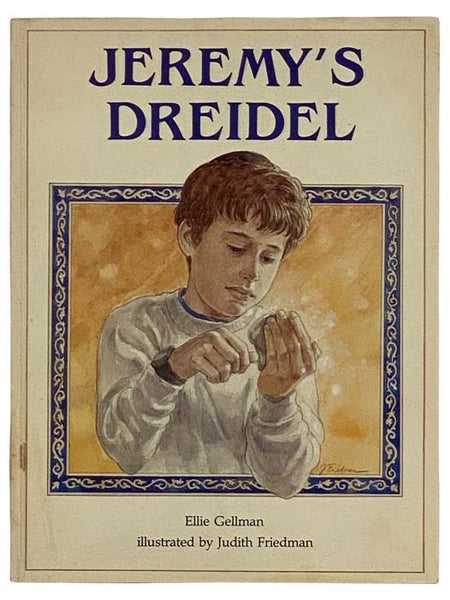 Jeremy's Dreidel