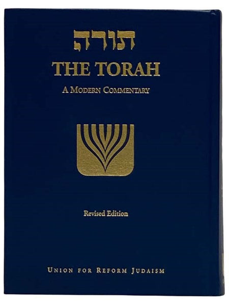 The Torah: A Modern Commentary (Revised Edition) [HEBREW TEXT]