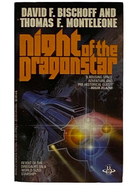 Night of the Dragonstar (Dragonstar Trilogy, Book 2)