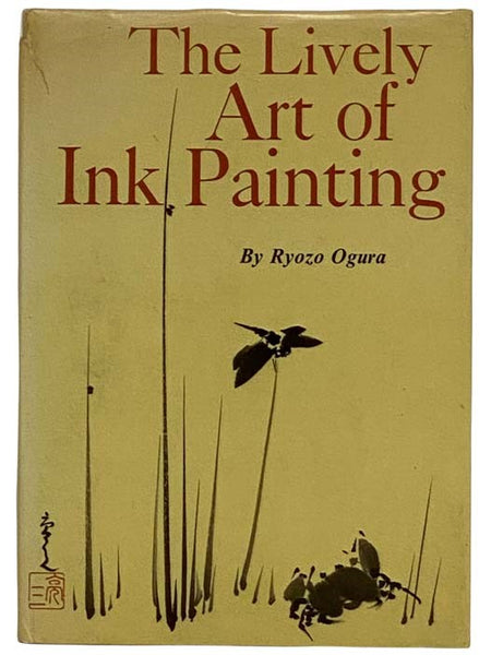 The Lively Art of Ink Painting