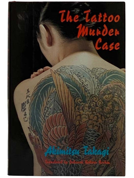 The Tattoo Murder Case