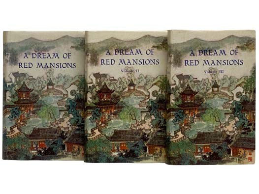 A Dream of Red Mansions, in Three Volumes