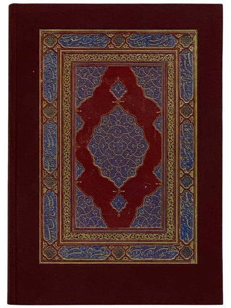 Mirror of the Invisible World: Tales from the Khamseh of Nizami