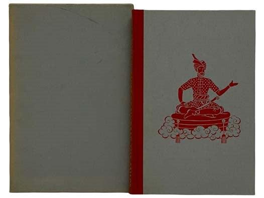 The Seven Voyages of Sindbad the Sailor (The Heritage Press)