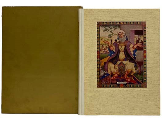 The Book of Job (The Heritage Press)