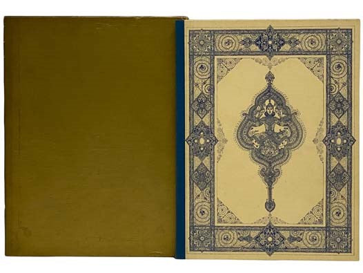 Rubaiyat of Omar Khayyam (The Heritage Press)