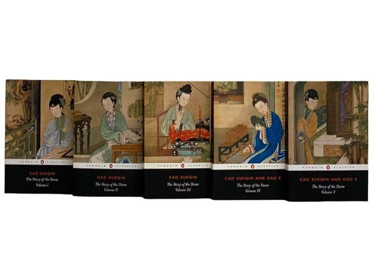 The Story of the Stone, in Five Volumes (Penguin Classics)