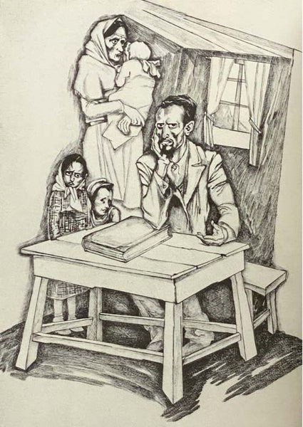 Pirke Aboth: Sayings of the Fathers in Etchings [HEBREW AND ENGLISH TEXT]
