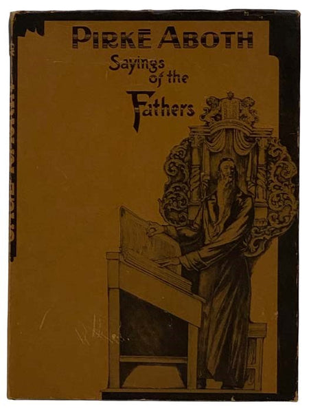 Pirke Aboth: Sayings of the Fathers in Etchings [HEBREW AND ENGLISH TEXT]