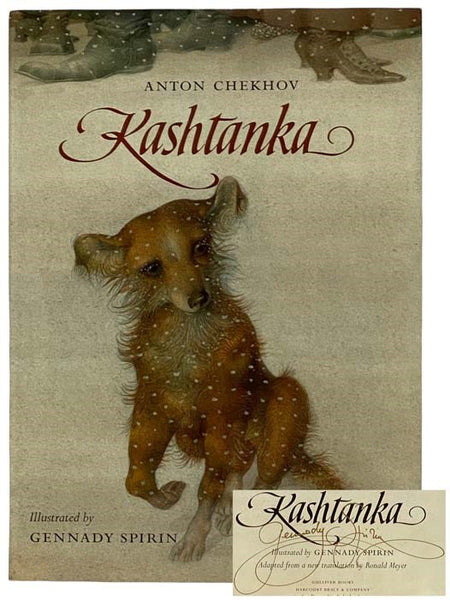 Kashtanka