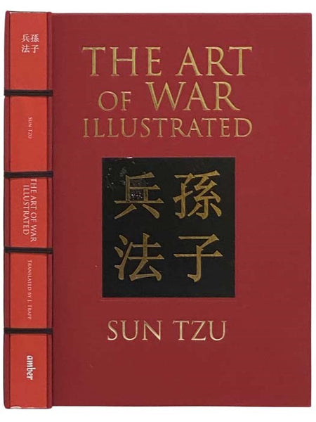 The Art of War, Illustrated