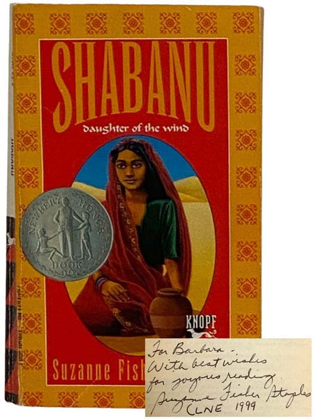 Shabanu, Daughter of the Wind